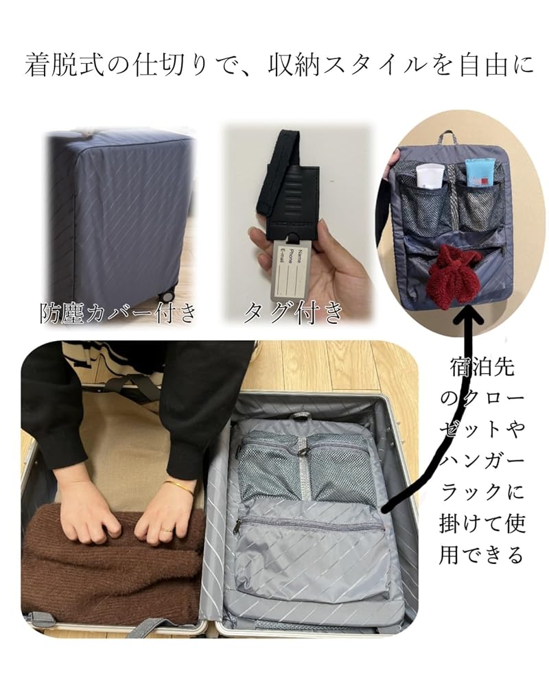 ネオキーパー　スーツケース シルバー　87L　A87F-SL NEO KEEPR ネオキーパー アルミ スーツケース キャリーケース
